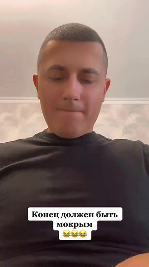 Understanding Manipulation: The Needle Technique Explained