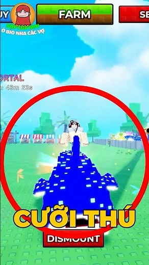 How to Ride Animals in the Lobby in Raise Animals #roblox #moiroblox #raiseanimals