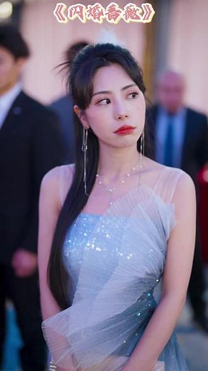 才才才1..9元解锁全集，无限享受电视剧魅力，不花一分钱