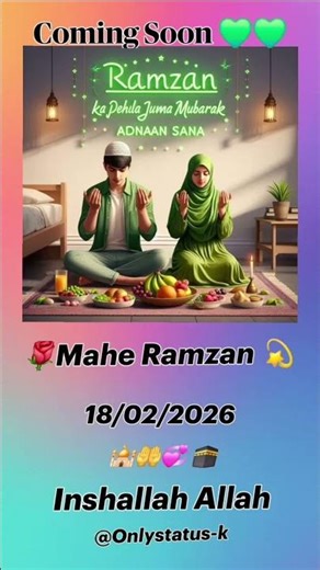 Islamic tunes for background music