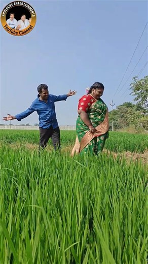 Yela niku andhinchalo🥰🥰#apolucky #lovely #trending