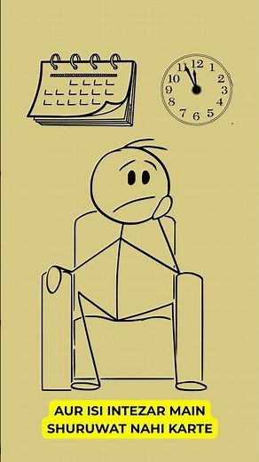 Types of Procrastinator: Are You the Dreamer?