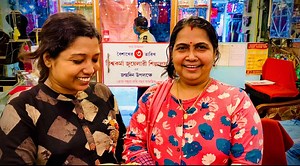 38K views · 554 reactions | We are happy to see her expression about explaining how we are progressing in providing happined since last 21 Years. Biswakarma Jewellery Shilpalaya Barasat Colony More Near Hanuman Mandhir We are happy to see her expression explaining how we are progressing in providing happiness for the last 21 Years. | Biswakarma Jewellery Shilpalaya | Facebook