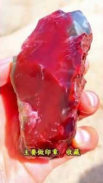 This science sharing covers the mining processes of 13 different materials. How many have you see...