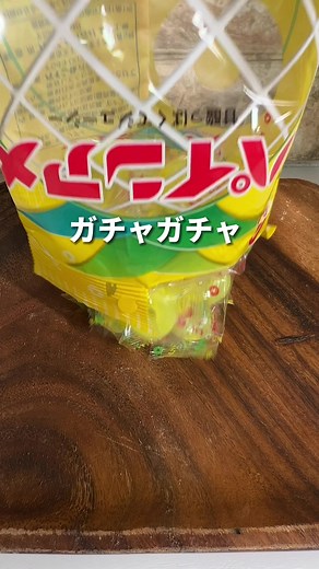 新商品！アメちゃんの指輪全5種が登場！