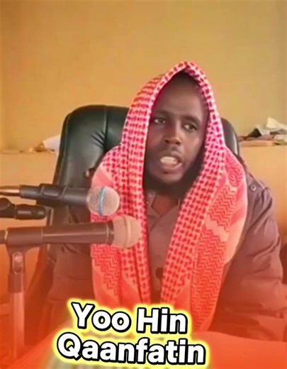 #CapCut #ethiopian_tik_tok🇪🇹🇪🇹🇪🇹🇪🇹 #fyppppppppppppppppppppppp #duet #Or @Sheek Iliyas Abbaas ✅️ @Abu Sa'aada jimma @Sheikh Iliyaas Abbaas
