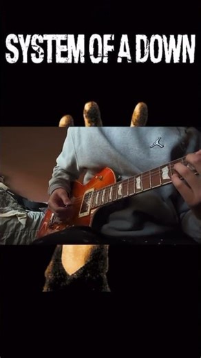 ‪@systemofadown‬ -Prison song guitar cover #shorts #viral #shrots #cover #guitar #music #fyp #metal