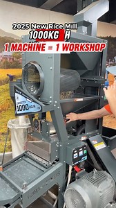 211K views · 1.9K reactions | Too many impurities in your paddy? This 1000kg/h machine uses a double-layer rotary screen — no clogging, runs smoothly!See you at the 138th Canton Fair — stop by Dawn Agro and explore our latest machines!#dawnagro #machinery #ricemill #farmer #agriculture | Dawn Agro Rice Mill | Facebook
