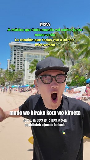 “En el hemisferio sur ahora es invierno, ¡pero nosotros les llevaremos el “”VERANO””! 🔥🌴 ¡Vamos a calentar el cuerpo y el alma con toda la energía! ¿Quién ya tiene su boleto para cantar “”COLORS”” junto a FLOW? 🎤 No hemisfério sul agora é inverno, mas nós vamos levar o “”VERÃO”” para vocês! 🔥🌴 Vamos esquentar o corpo e a alma com toda a nossa energia! Quem aí já garantiu o ingresso para cantar “”COLORS”” junto com o FLOW? 🎤 📢For the first time in Mexico! A festival hosted by FLOW! FLOW TH