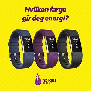 VINN FITBIT CHARGE 2! Klikk deg inn på Min side på norgesenergi.no, og oppdater ditt samtykke slik at vi fortsatt kan snakke sammen. 😉 Når det er gjort må du huske å si fra hvilken farge som gir deg energi!💯Da er du med i trekningen av 3 Fitbit charge 2. Vinnere trekkes 18. september | NorgesEnergi