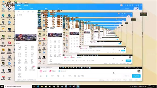 wallpaper又要开始搞黄色了吗？