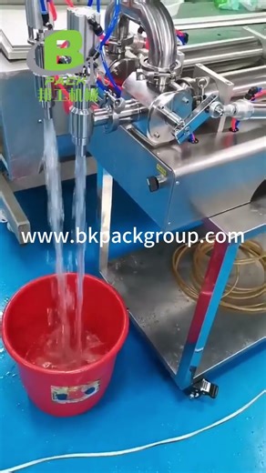 Semi-Automatic Double-Head Horizontal Liquid Filling Machine | Accurate & Efficient Filling