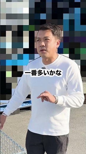 16,000円のメッシュパレットについて#パレット販売 #パレット買取 #中古物流資材 #物流業界 #奈良