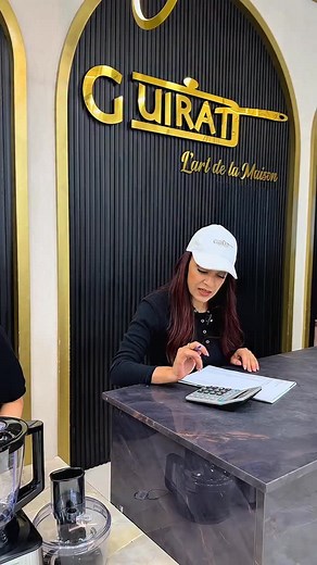 كمندي الRobot Lexical 13en1 ⚙️ماركة Lexical🔥 بقوّة 300W ⚡ يعمل كل تحضيرات الكوجينة بسهولة وبسرعة 🥕🍰 بـسوم249د فقط . | Guirat l'art de la maison