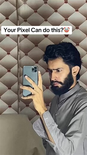 Discover Your Pixel's Hidden Features