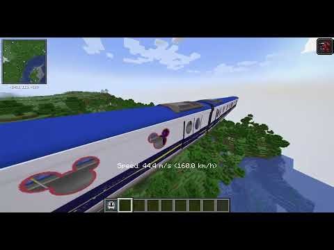 Minecraft 1 18 2 Singleplayer ( visit and travel line)