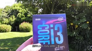 Intel首款4核8线程的酷睿i3来了 曾经的i7摇身一变？