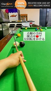 👉 https://bit.ly/3e2yAcO 👈 Billiard tricks #billiards #trick #beginners #teaching #viral #trending #onyx2play #fyp #foryoupage #ctto #foryou #videos #singapore #malaysia #sg #my #新加坡 #马来西亚 #台球 #台球技巧 | 台球技巧