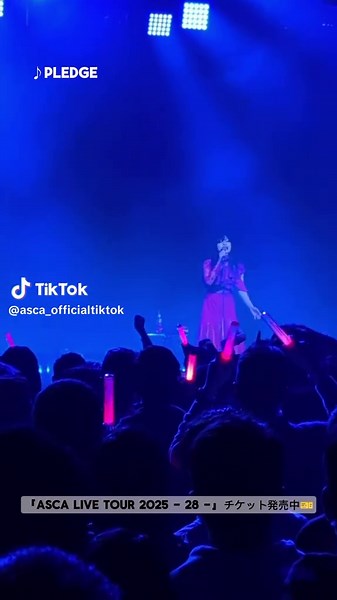 香港でのASCAのワンマンライブ体験