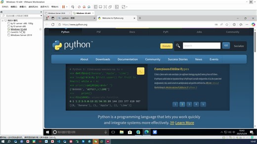 python开发环境搭建- windows 操作系统