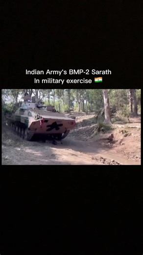 Indian Army's BMP-2 Sarath | Military Exercise tank #youtubeshorts #indianarmy #indian #army #tank
