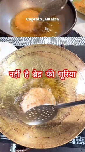 Bread purse or bread puri