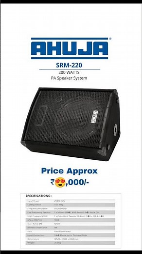 Ahuja SRM-220 Review 🔊 | 200 Watts Powerful PA Speaker | Best Speaker Under ₹XX,000 ❤😍🔥