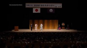 Japan celebrates Coming-of-Age Day