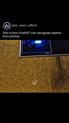 Ai Updates | Tools | Tutorials on Instagram: "When AI “looks” at a picture, it doesn’t see it the way we do. 👉 It starts with pixels — tiny dots of color. 👉 Then it detects edges, shapes, and textures. 👉 Layer by layer, it builds meaning — until a full object emerges, like a cat. 🐱 The magic? It’s not just looking, it’s learning what matters. That’s why your phone recognizes your face, or why AI can describe an image in detail. AI vision = pixels ➡️ patterns ➡️ objects ➡️ understanding. What