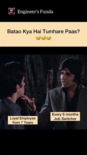 Job Hopper vs Loyal Employee 💀 Salary Reality 😂 #shorts #corporatelife