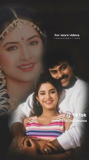 Prema Geema Pakkana Pettu...#lyrics rowdy alludu movie #Chiranjeevi #shorts