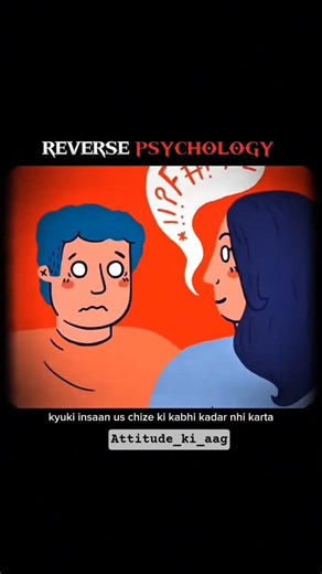 Reverse Psychology Secrets That Control Human Behavior 🧠#attitude_ki_aag #crypto #short