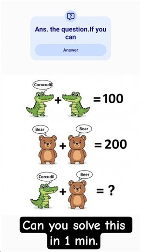 subscribe for the bear.😂😂 #shortsfeed #maths #mathas #mathstricks #shortsviral #mathas #shorts