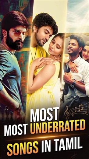 Most underrated songs in tamil ❤️ #shorts #shortsfeed #underated #tamilsongs #cinemafacts