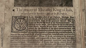 Prayer of Manasseh - Slider Shot, Old Paper Bible, King James Bible