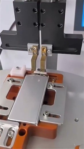 Laser Welding of Mobile Phone Batteries