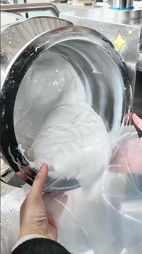 vacuum emulsion homogenizer#emulsifier#mixer#equipment #machine #homogenizer