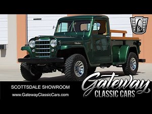1951 Willys Pick Up Stock #1746-SCT