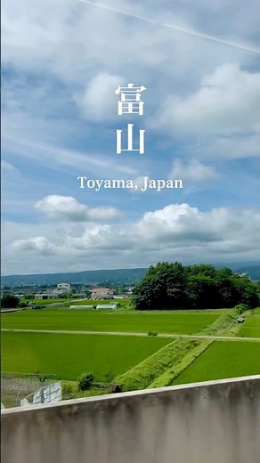 富山 | 雨晴海岸 おすすめ観光スポット #国内旅行 #富山県 #富山観光 #北陸旅行 #環水公園 #雨晴海岸 #旅行vlog #toyama #japantravel