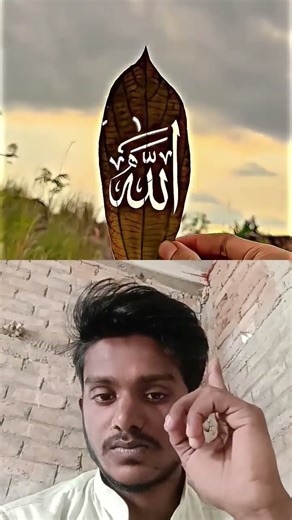 power full allah name allahu akbar 🕋🕋 #trending #funny #allahuakbar #viral #comedy