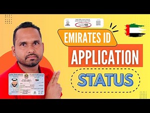 How to Check Emirates ID Application Status Online in UAE (Step by Step Guide 2025)