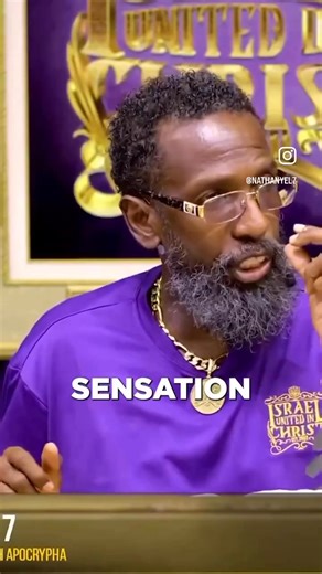 IUIC Cleveland on Reels