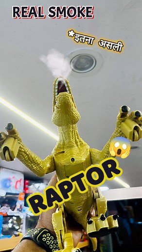 7.7K views · 69 reactions | Remote dinosaurs 秊 with real simulation walk - Rc dino with smoke - unboxing and testing - playmaster toys #rcdino #rctoys #kidstoys #playmaster #reels2024fbreels | Hiteish Nagpal | Facebook