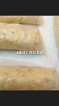豆腐のライスペーパー包み焼き #豆腐レシピ #ライスペーパーレシピ #簡単レシピ