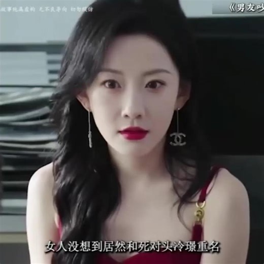 When She Saw Him… Her Memories Came Back 🧠💔#shorts