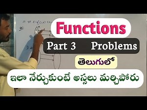 Functions in Telugu Part 3 || Problems IPE || Root Maths academy