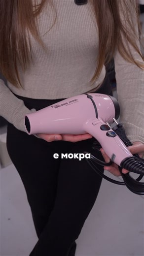 Rera Hair Fashion Group💈 on Instagram: "💈 Во Rera Hair Fashion Group можеш да ги најдеш најквалитетните продукти за коса и сè останато за твојот салон, на едно место! 📞 Нарачај на 070-229-080, 💬 Пиши ни во порака, 📍 или посети нè во Rera Hair Fashion Group на Качанички пат. #fyp #explore #makeup #fashion #foryou"