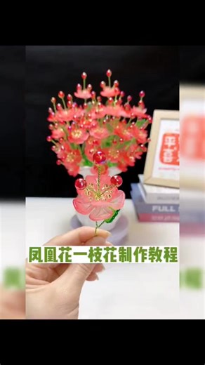 65K views · 1.8K reactions | Tutorial bunga manik akrilik #handcrafted #crafting #digitalcreator | Clyon Diy Mdc | Facebook