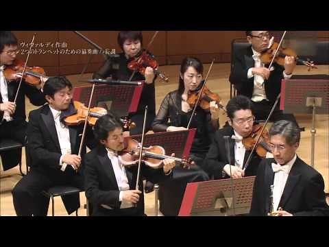 Vivaldi - Trumpet Concerto for 2 Trumpets