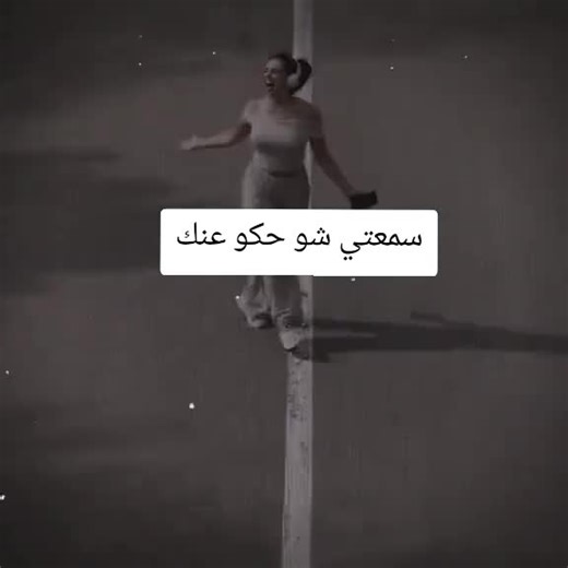 حسكاوية مزيونة🌸 (@m__m_m535) adlı kullanıcının الصوت الأصلي - ♡𝐌𝐀𝐇𝐀♡ ile oluşturduğu videoları